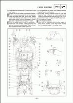 ������� ��� ���������, ������� �������� ��������� � ����� ����.