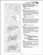 ������� ��� ���������, ������� �������� ��������� � ����� ����.