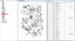 ������� ��� ���������, ������� �������� ��������� � ����� ����.