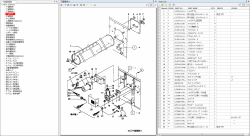 ������� ��� ���������, ������� �������� ��������� � ����� ����.