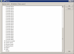 ������� ��� ���������, ������� �������� ��������� � ����� ����.