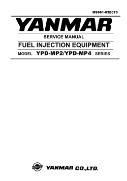 ������� ��� ���������, ������� �������� ��������� � ����� ����.