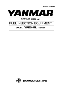 ������� ��� ���������, ������� �������� ��������� � ����� ����.