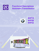 ������� ��� ���������, ������� �������� ��������� � ����� ����.