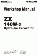 ������� ��� ���������, ������� �������� ��������� � ����� ����.