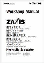 ������� ��� ���������, ������� �������� ��������� � ����� ����.