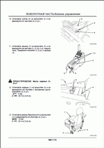 ������� ��� ���������, ������� �������� ��������� � ����� ����.