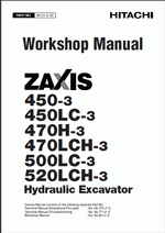 ������� ��� ���������, ������� �������� ��������� � ����� ����.