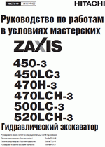 ������� ��� ���������, ������� �������� ��������� � ����� ����.