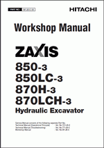 ������� ��� ���������, ������� �������� ��������� � ����� ����.