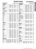 ������� ��� ���������, ������� �������� ��������� � ����� ����.