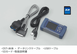 ������� ��� ���������, ������� �������� ��������� � ����� ����.