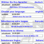 ������� ��� ���������, ������� �������� ��������� � ����� ����.