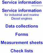 ������� ��� ���������, ������� �������� ��������� � ����� ����.