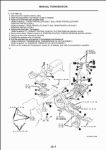 ������� ��� ���������, ������� �������� ��������� � ����� ����.