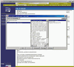 ������� ��� ���������, ������� �������� ��������� � ����� ����.