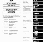 ������� ��� ���������, ������� �������� ��������� � ����� ����.