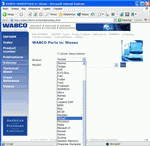 ������� ��� ���������, ������� �������� ��������� � ����� ����.